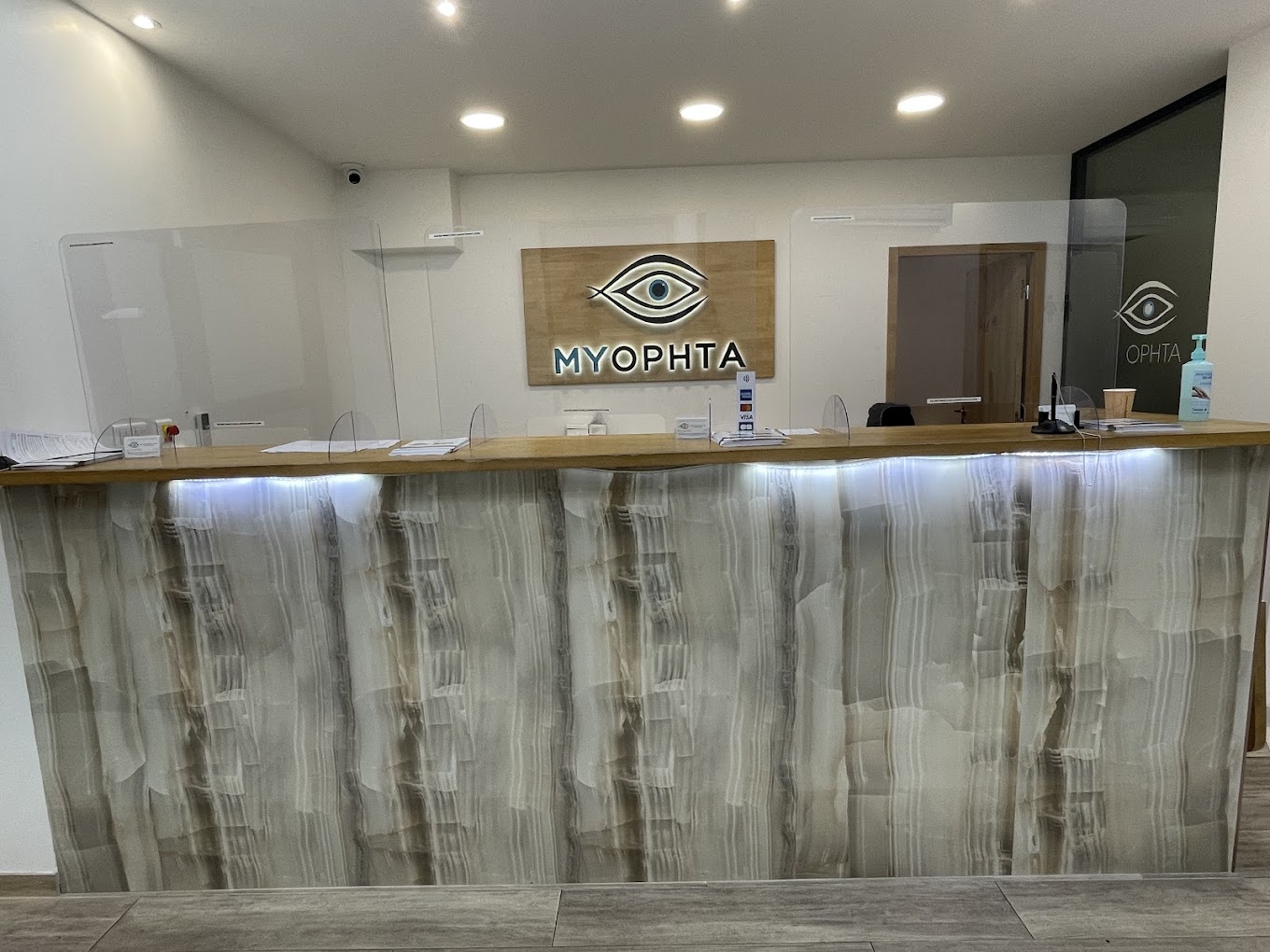 centre de santé myophta
